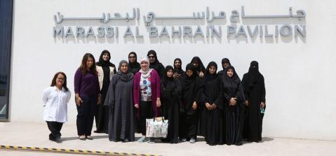 MARASSI AL BAHRAIN HOSTS ART THERAPY SESSION ARRANGED BY ROYAL CHARITY ORGANISATION