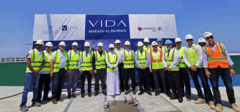 Eagle Hills Diyar along with Cebarco-Shapoorji Pallonji Celebrates Completion of Vida Marassi Al Bahrain’s Superstructure ahead of schedule