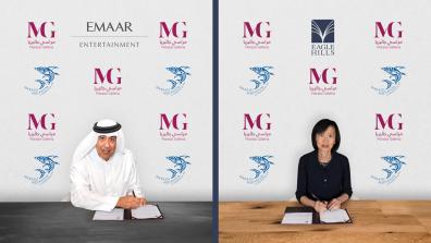 Eagle Hills and Emaar Entertainment forms a Joint Venture to bring Marassi Aquarium and Underwater Zoo to Marassi Galleria
